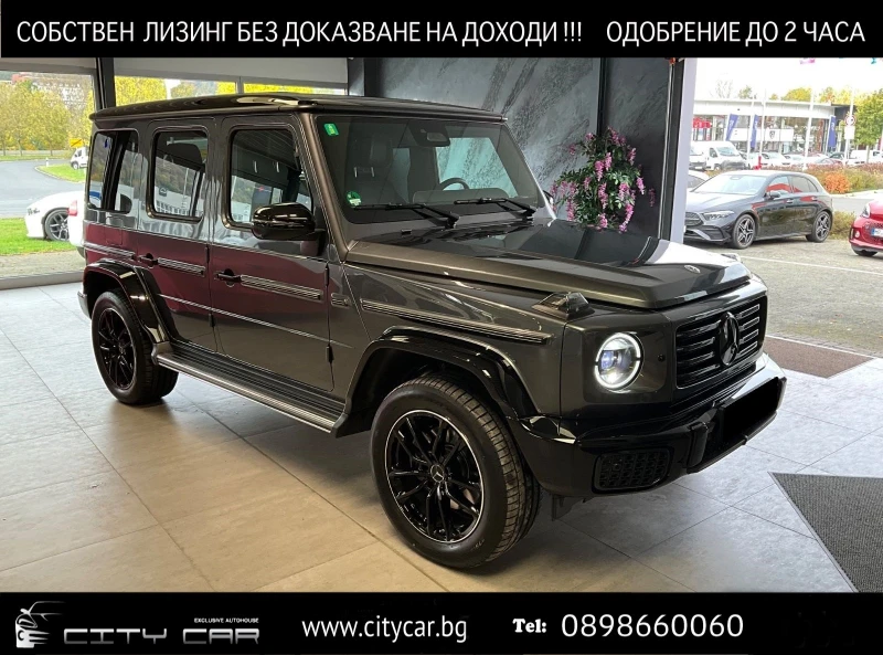 Mercedes-Benz G 450 d/ AMG/ FACELIFT/ NIGHT/MANUFAKTUR/ EXCLUSIV/ BURM, снимка 1 - Автомобили и джипове - 48128508