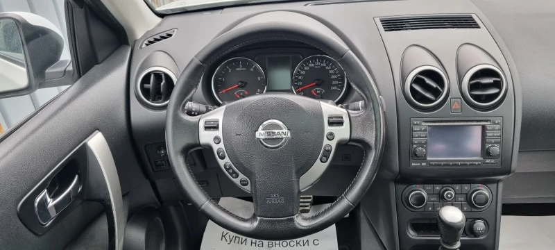 Nissan Qashqai + 2 2.0 Facelift, снимка 8 - Автомобили и джипове - 48347747