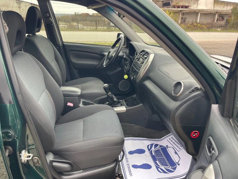 Toyota Rav4, снимка 10 - Автомобили и джипове - 53028502