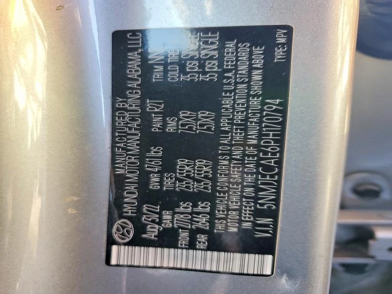 Hyundai Tucson 2.5L 4 ALL WHEEL DRIVE, снимка 14 - Автомобили и джипове - 53829145