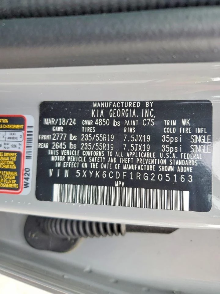 Kia Sportage 2.5l X Line | Mobile.bg � ����������� 13