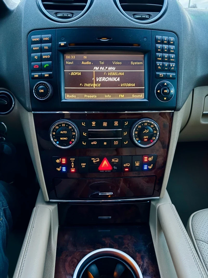Mercedes-Benz ML 350, снимка 6 - Автомобили и джипове - 55140280