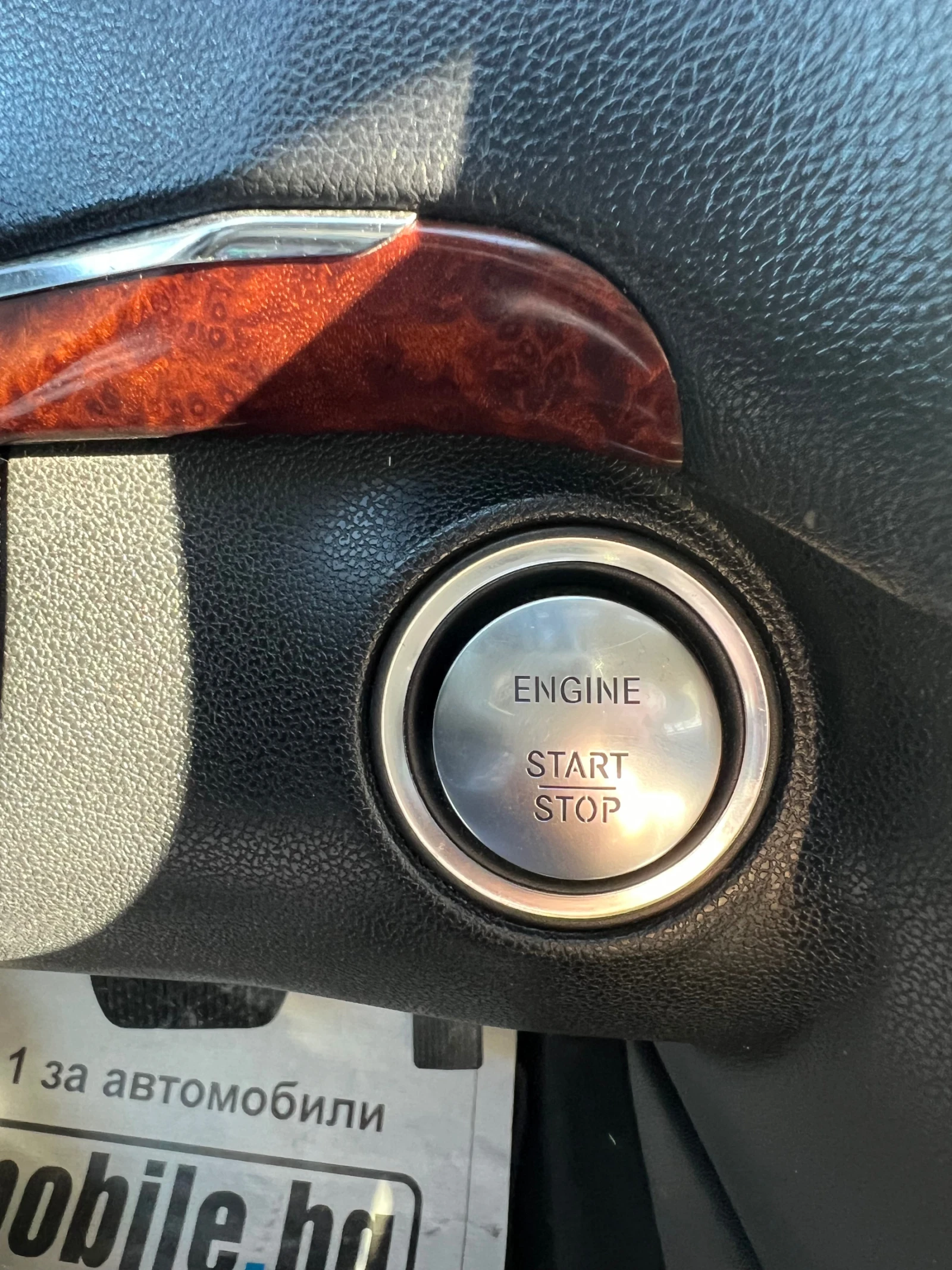 Mercedes-Benz GL 450 GL 450/ 4 MATIC | Mobile.bg   15