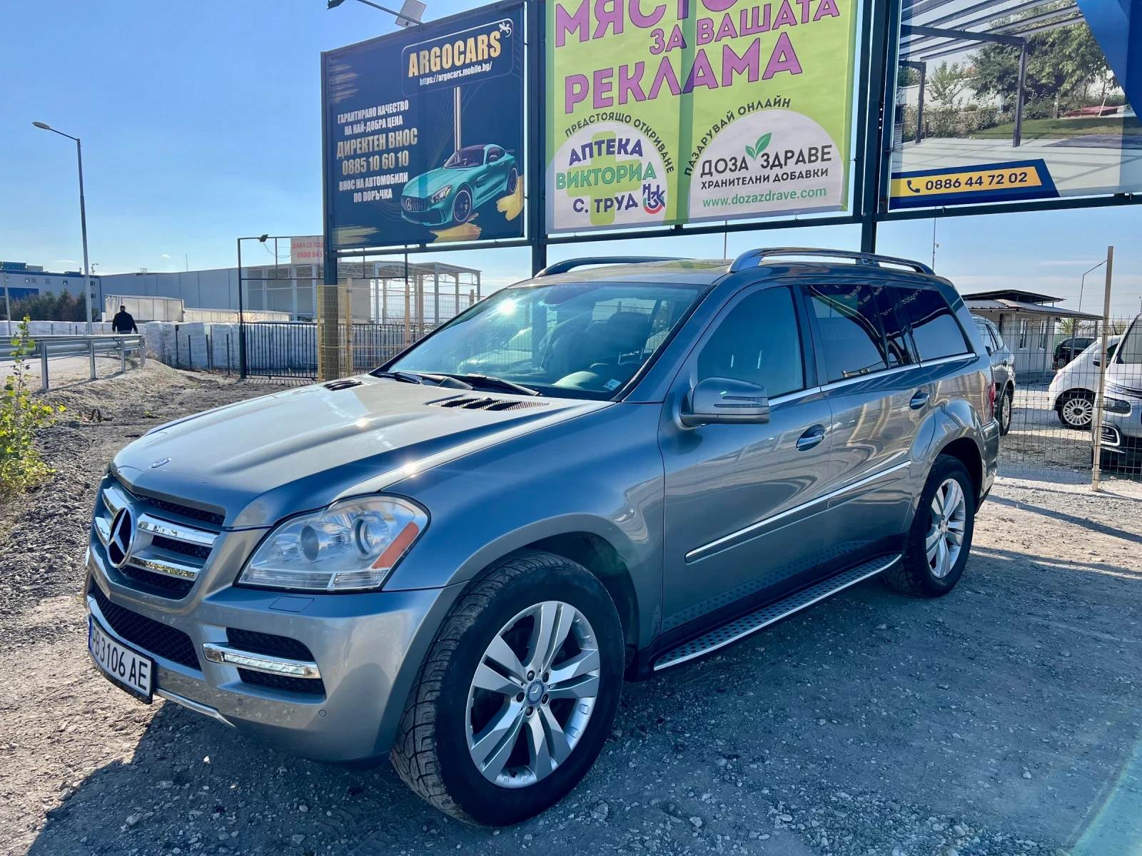 Mercedes-Benz GL 450 GL 450/ 4 MATIC - изображение 2