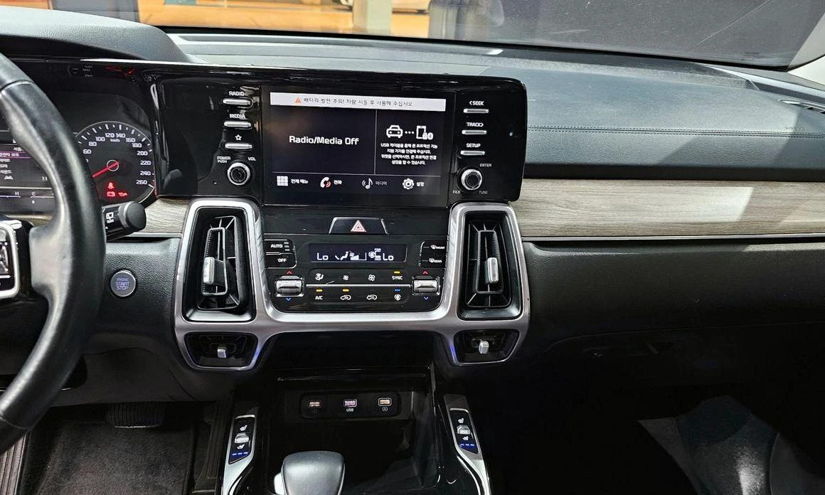 Kia Sorento Diesel 2.2 2WD Prestige | Mobile.bg   14