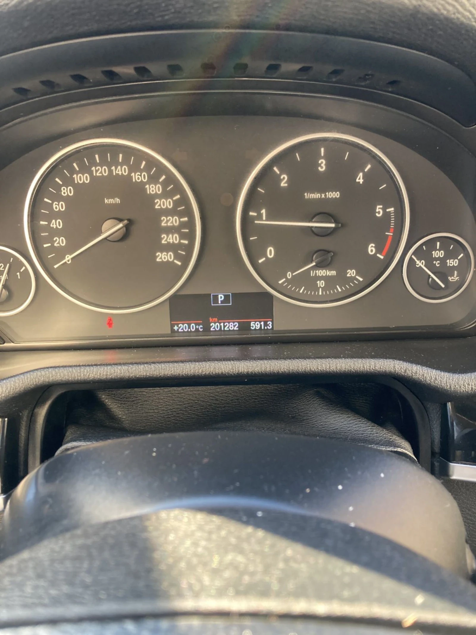 BMW X4 2.0XDrive - изображение 9