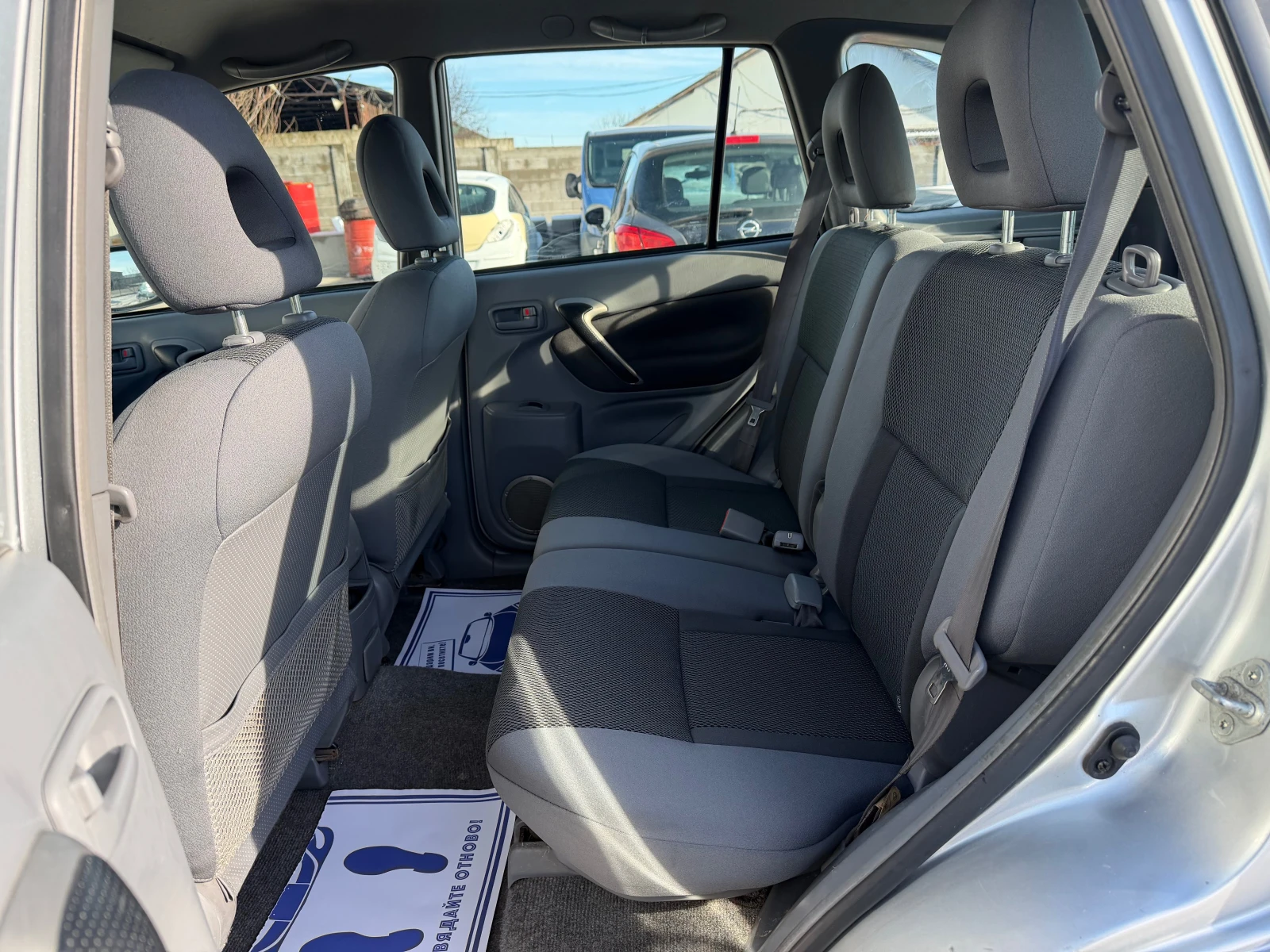 Toyota Rav4 | Mobile.bg � ����������� 12