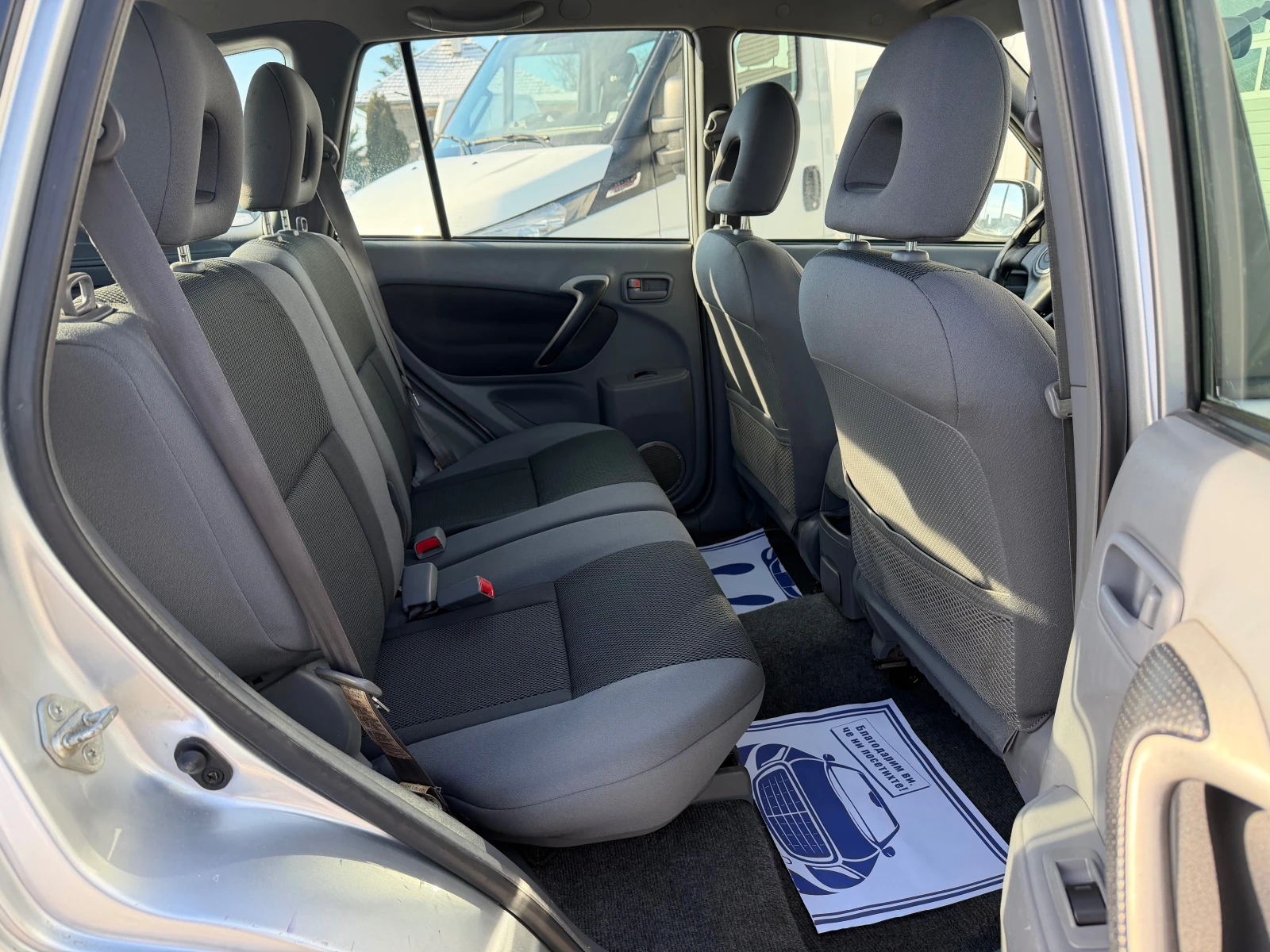 Toyota Rav4 | Mobile.bg � ����������� 11