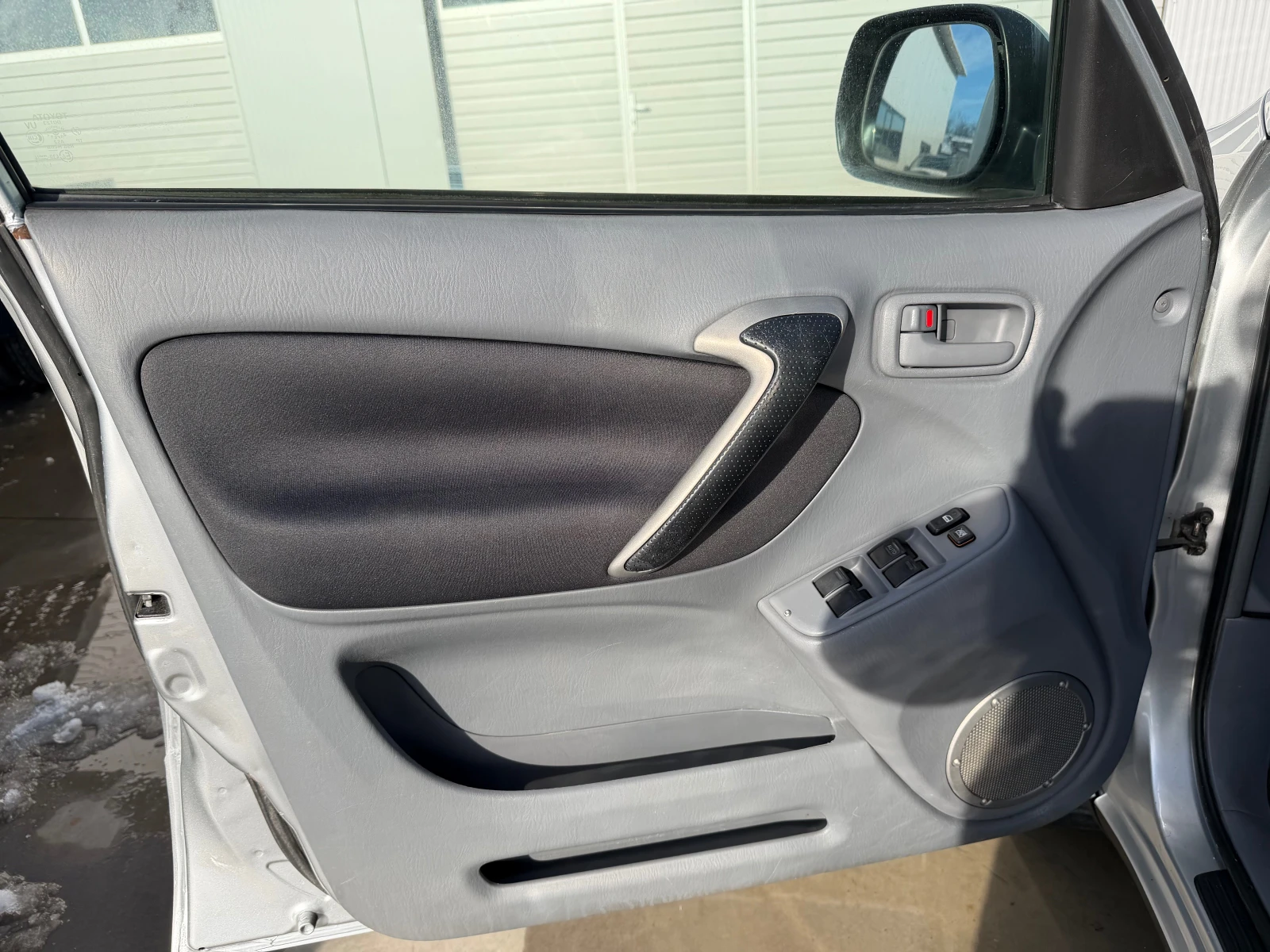 Toyota Rav4 | Mobile.bg � ����������� 14