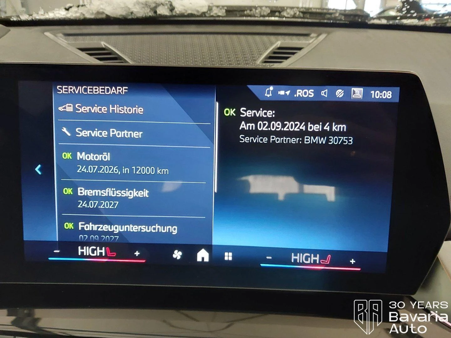 BMW X1 20i sDrive M Sport Paket Steptronic | Mobile.bg � ����������� 11