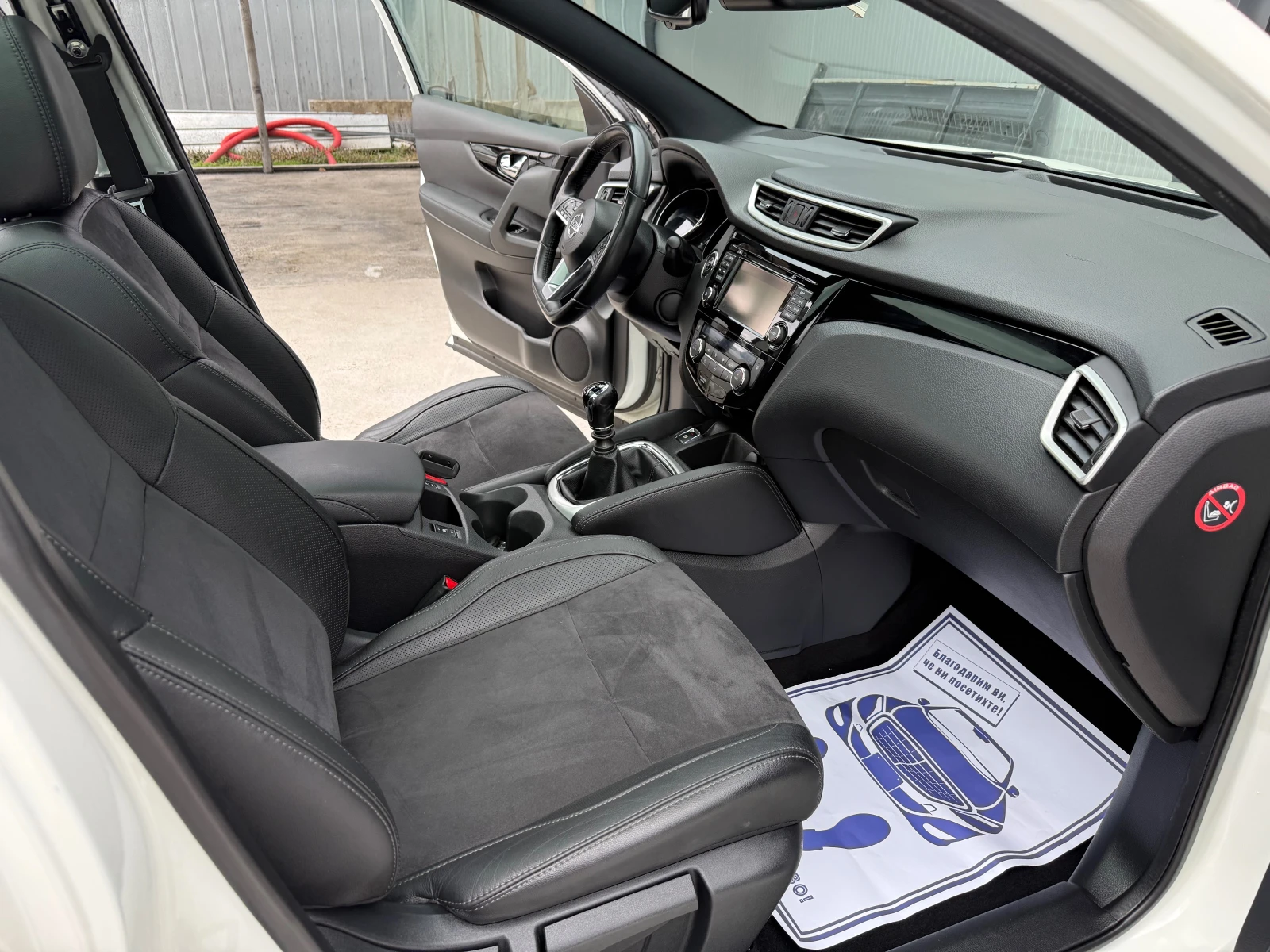 Nissan Qashqai N-TECH-360 view , снимка 11 - Автомобили и джипове - 54028813