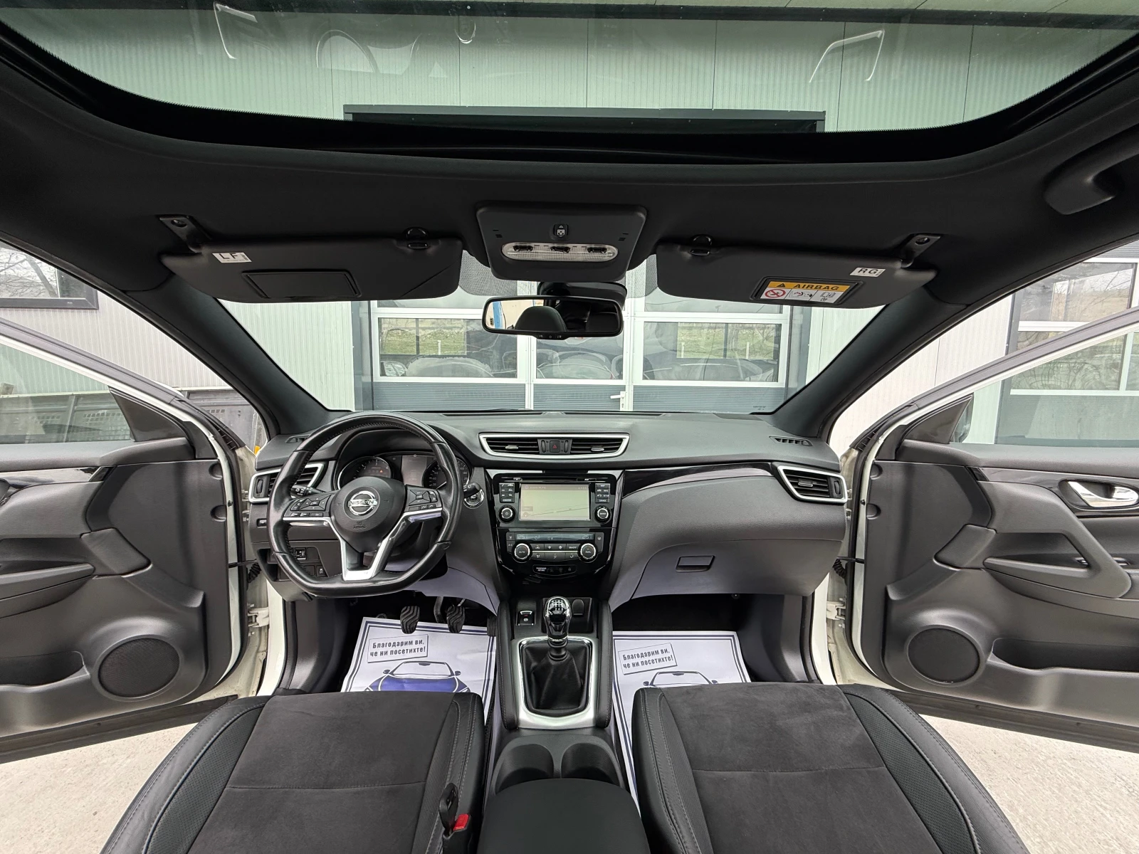 Nissan Qashqai N-TECH-360 view , снимка 10 - Автомобили и джипове - 54028813