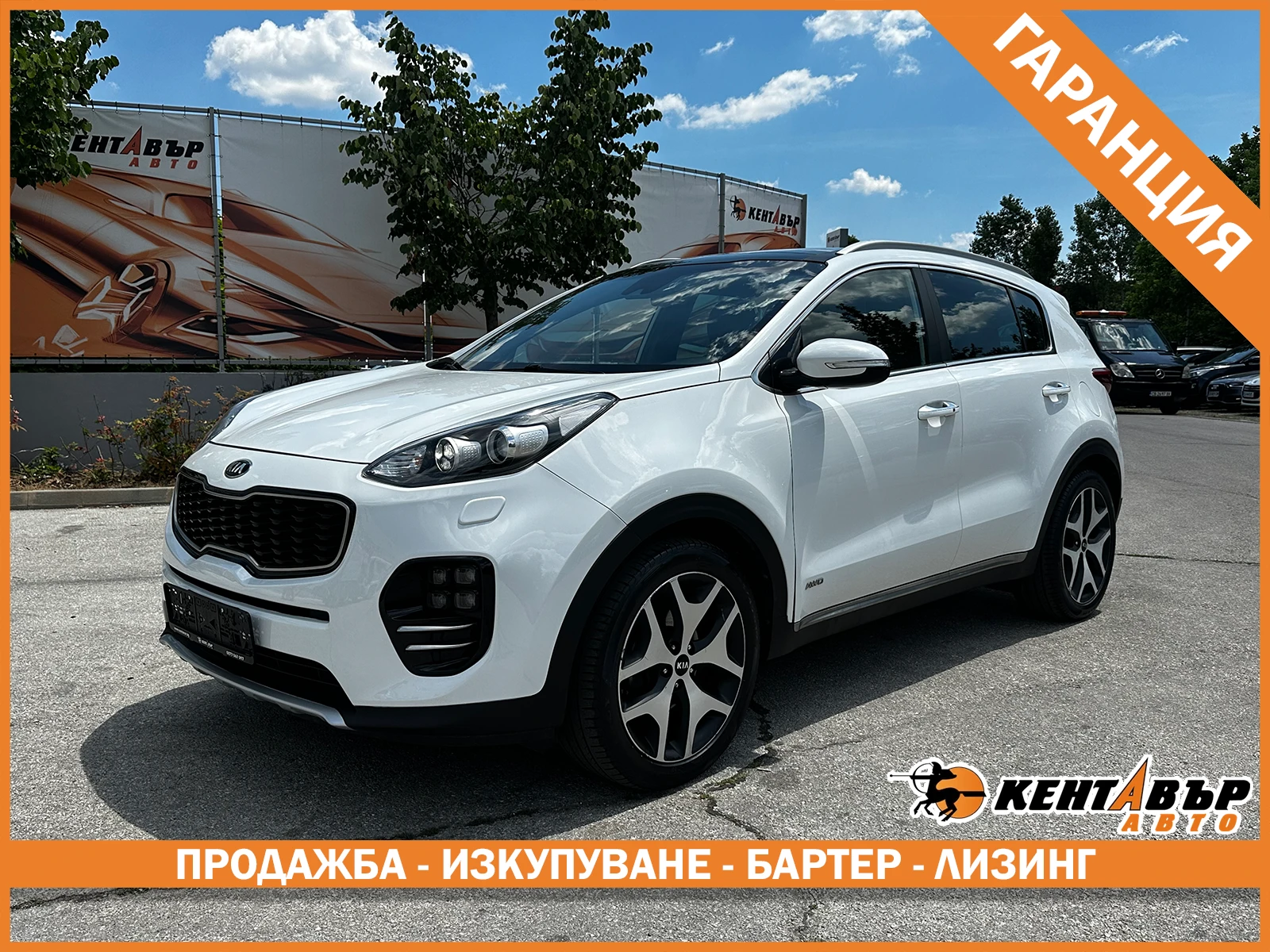 Kia Sportage 1.6 TGDI GT Line 4WD/ГАРАНЦИЯ, снимка 1 - Автомобили и джипове - 54295167