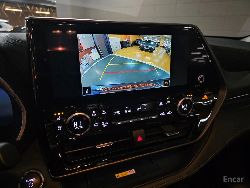 Toyota Highlander 2.5* AWD* LIMITED* ПОДГРЕВ* ОБДУХВАНЕ* 360КАМЕРА* , снимка 10 - Автомобили и джипове - 54564617