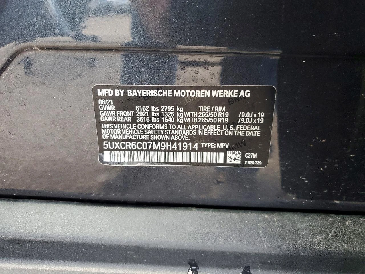 BMW X5 3.0l xDrive40I, снимка 13 - Автомобили и джипове - 54705620