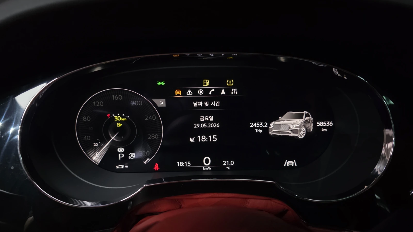 Bentley Bentayga V8* 360* ОБДУХВАНЕ* МАСАЖ* HUD* КРАЙНА ЦЕНА, снимка 8 - Автомобили и джипове - 55336477
