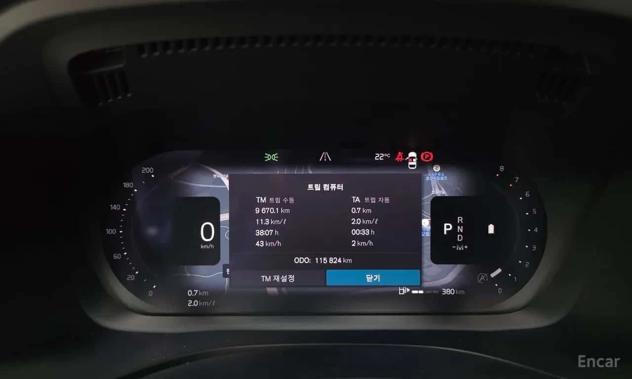 Volvo XC60 * B6 R Design * ������ ���� �� �������� | Mobile.bg � ����������� 8