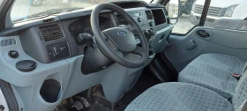 Ford Transit 2.4TDI ..До 3.5 тона.Тристранен.3.10 m коша, снимка 6