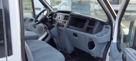 Ford Transit 2.4TDI ..До 3.5 тона.Тристранен.3.10 m коша, снимка 12