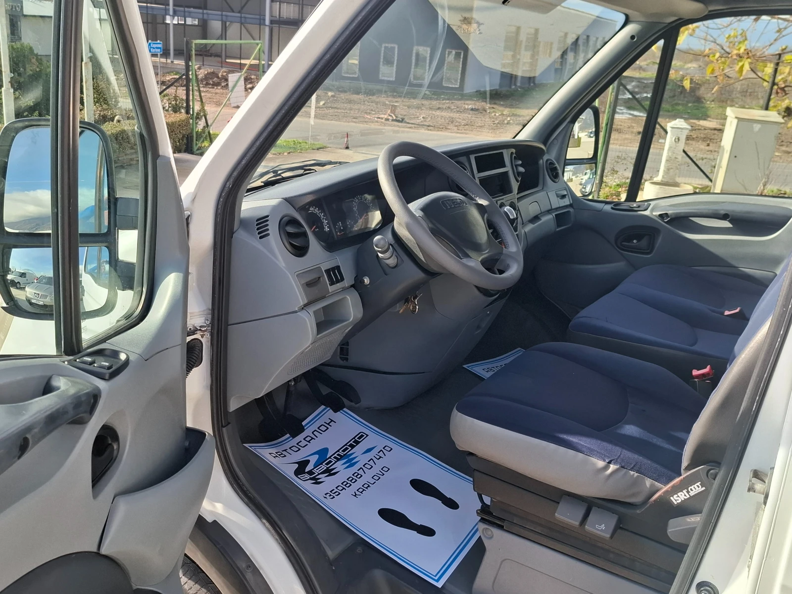 Iveco Daily До3.5т/Maxi/4.30м - изображение 5