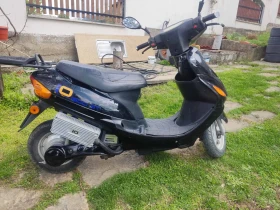 Обява за продажба на iO Scooter Manhattan ~1 080 лв. - изображение 3