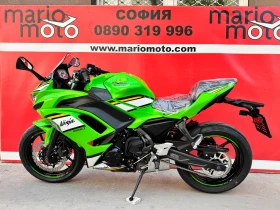 Kawasaki Ninja 650 ABS TC LIZING 2  | Mobile.bg    10
