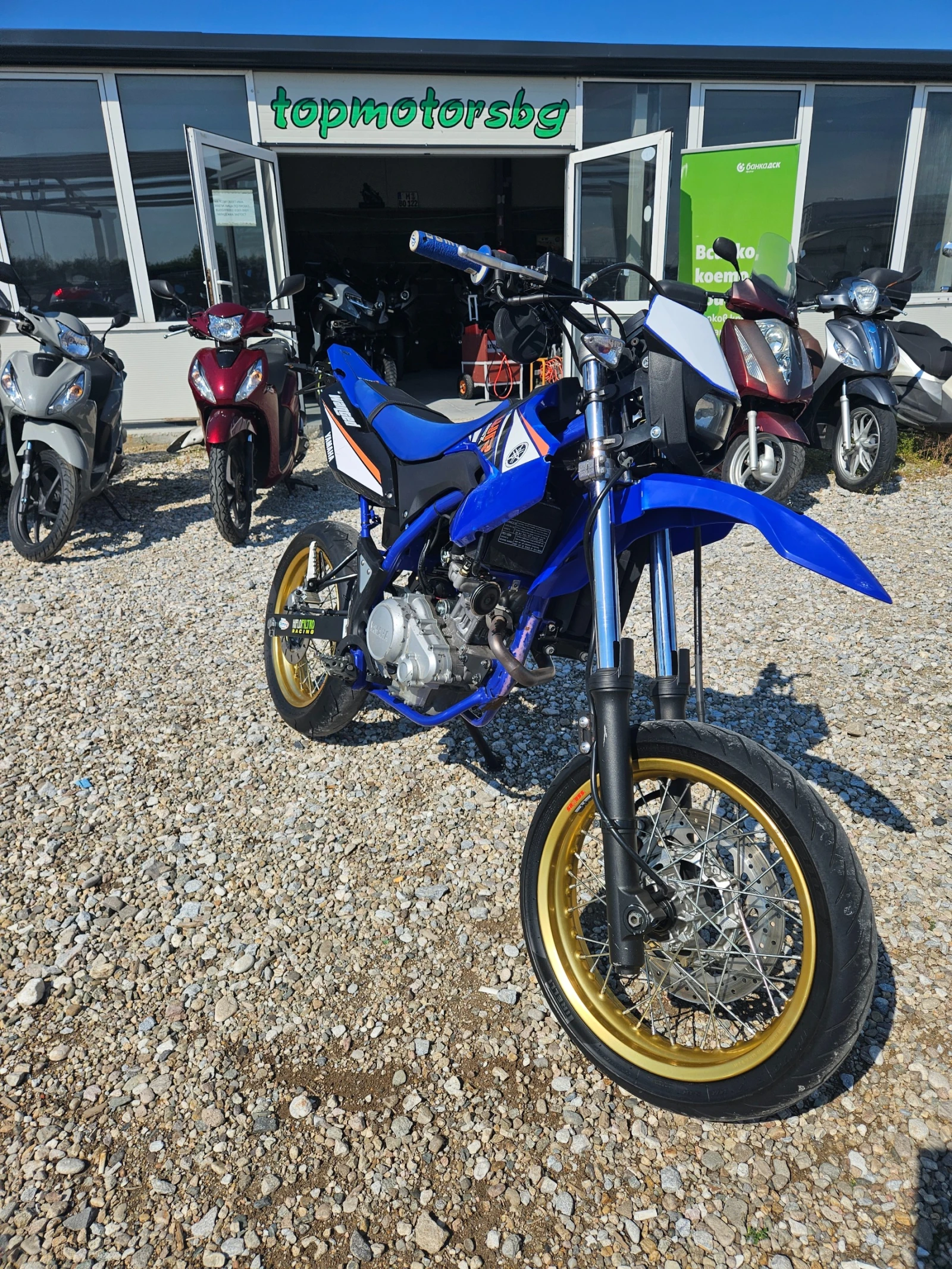 Yamaha Wr Лизинг Бартер