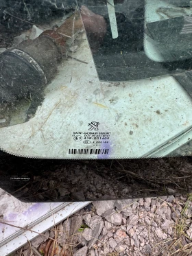 Peogeot 2008 2017г предно стъкло, снимка 3