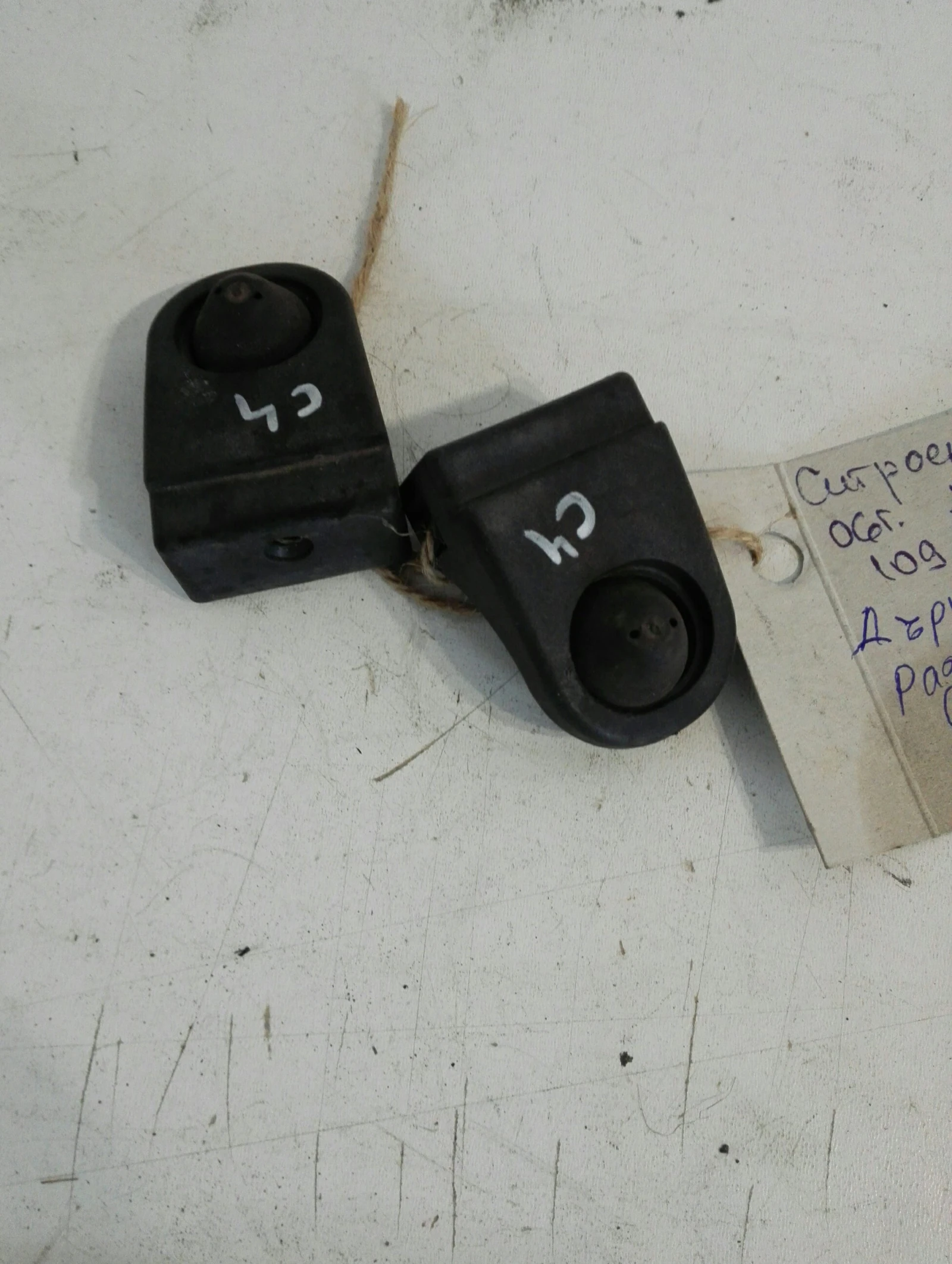    4 1.6 | Mobile.bg   1