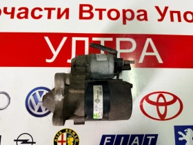 8200266777E Стартер RENAULT MEGANE 3 DACIA DUSTER 1.6i TS10E3 