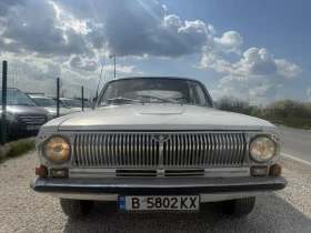Volga 24 ГАЗ 24 В ДВИЖЕНИЕ ИЗРЯДНИ ДОКУМЕНТИ, снимка 3