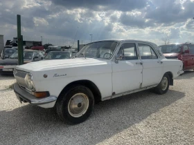 Volga 24 ГАЗ 24 В ДВИЖЕНИЕ ИЗРЯДНИ ДОКУМЕНТИ, снимка 1