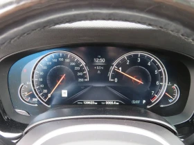 BMW 530 i* xDrive* АвтоКредит* (ЦЕНА ДО БГ), снимка 13
