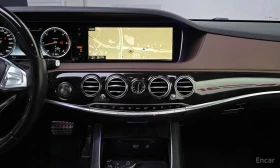 Mercedes-Benz S 350 * S350 d 4MATIC * ЦЕНА ДО БГ, снимка 14