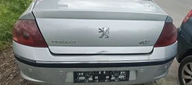 Peugeot 407 2.0hdi,  | Mobile.bg    2