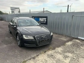 Audi A8 A8L | Mobile.bg    1