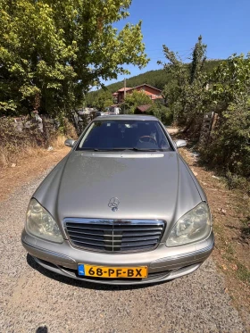 Mercedes-Benz S 400 | Mobile.bg    14