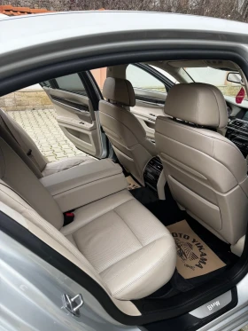 Обява за продажба на BMW 740 xDrive Individual ~23 500 лв. - изображение 9