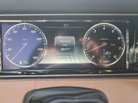 Mercedes-Benz S 550 | Mobile.bg    9