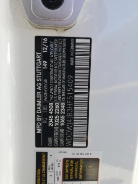 Mercedes-Benz C 300 BI-XENON/BURMESTER/KEYLESS/KAMEPA | Mobile.bg    13