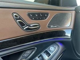 Обява за продажба на Mercedes-Benz S 63 AMG 4MATIC +  ~Цена по договаряне - изображение 9