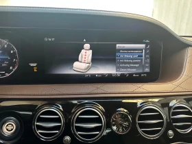 Обява за продажба на Mercedes-Benz S 63 AMG 4MATIC +  ~Цена по договаряне - изображение 11