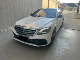 Обява за продажба на Mercedes-Benz S 63 AMG 4MATIC +  ~Цена по договаряне - изображение 1