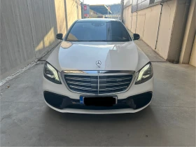 Обява за продажба на Mercedes-Benz S 63 AMG 4MATIC +  ~Цена по договаряне - изображение 1