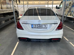 Обява за продажба на Mercedes-Benz S 63 AMG СОБСТВЕН ЛИЗИНГ ~ 119 000 лв. - изображение 2