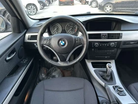 BMW 320 - 5900 лв. - 14128073 7