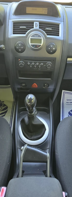Renault Megane 1.5 DCI 6 �������� !!! | Mobile.bg � ����� ������ 14