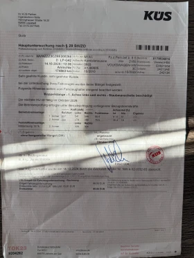 VW Passat 2.0 tdi - 14590 лв. - 55564566 17