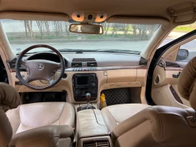 Mercedes-Benz S 500 | Mobile.bg � ����� ������ 7