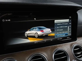 Mercedes-Benz E 220 Exclusive - 13889 € / 27164.52 лв. - 58754807 16